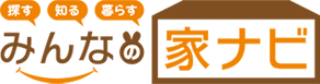 みんなの家ナビ
